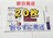 䂤pPbg|Xg mini p@20@Vi@