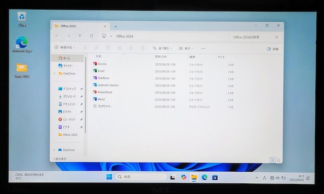 NEC LAVIE Corei7 8GB SSD256GB u[C Office2024 Windows11 J  PC{/Ӌ@ 