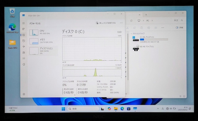 NEC LAVIE Corei7 8GB SSD256GB u[C Office2024 Windows11 J  PC{/Ӌ@ 