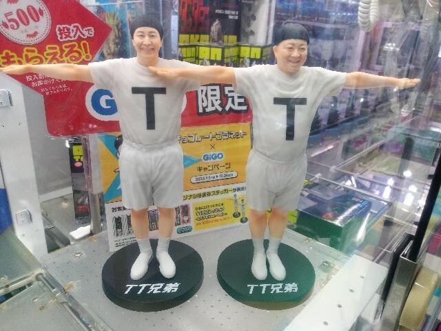 ViAJ@`Rv@@TTZ   zr[ 