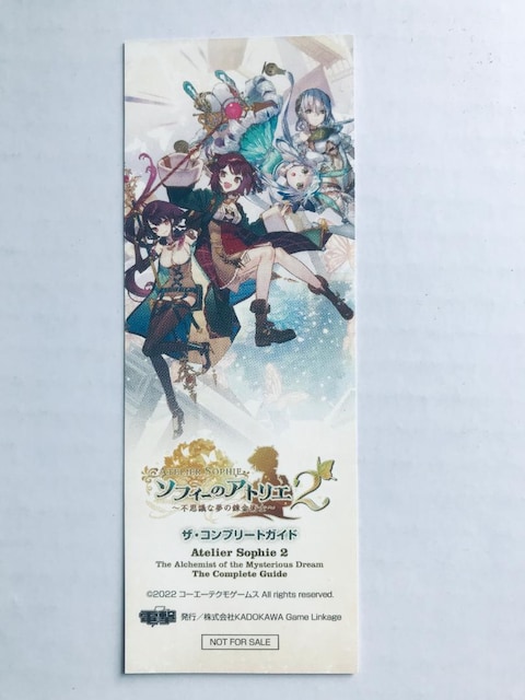 \tB[̃AgG2 svcȖ̘Bpm UERv[gKCh x  PS4 Atelier Sophie 2 Guide  Q[{/\tg 