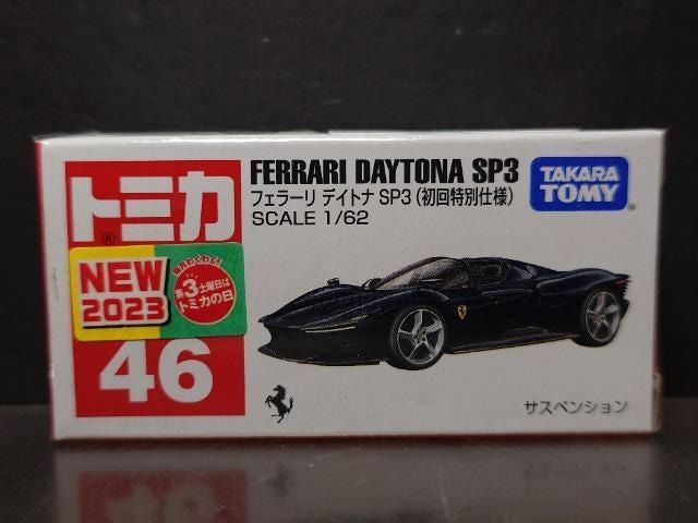 ʎdlԔg~JSUtF[ fCgi roRJi   zr[ 