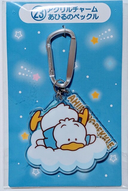 TILN^[܁@肭@AN`[@Ђ̃ybN    
