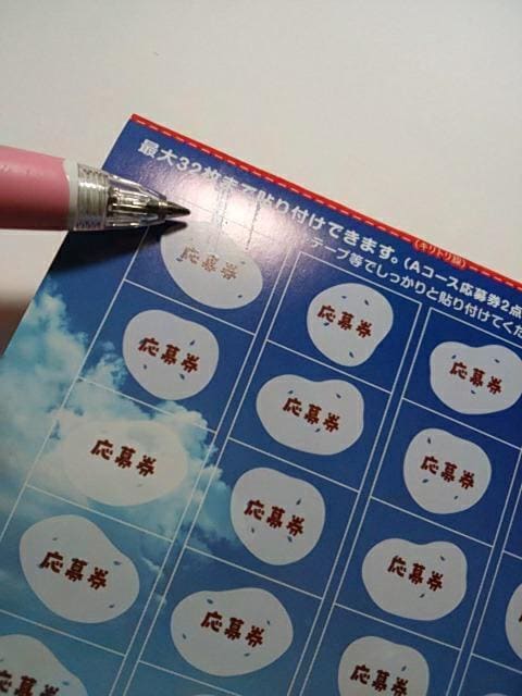 Jr[ n2025 匔 78_&nKL 1  `Pbg/ 