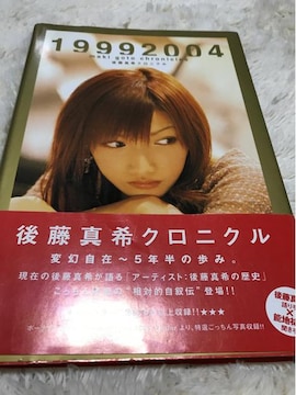 [jOB㓡^NjN