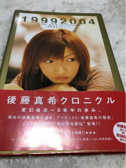 [jOB㓡^NjN   ^gObY 