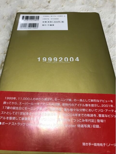 [jOB㓡^NjN  ^gObY 