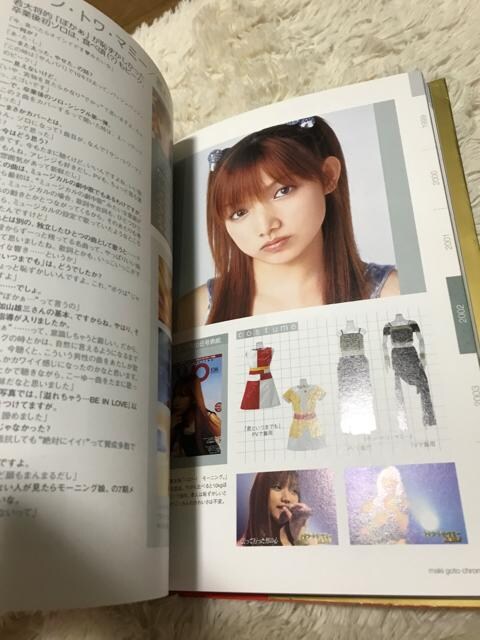 [jOB㓡^NjN  ^gObY 