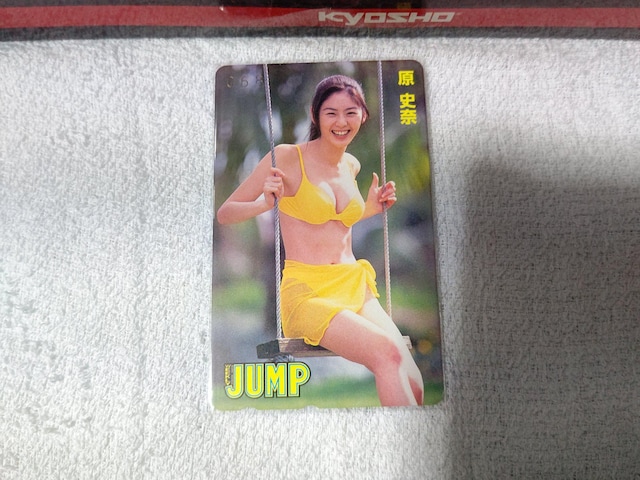 eJ 50x j '99 OWv W gp uR   ^gObY 