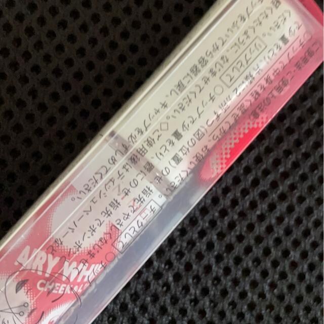Vi򃊃 GA[zCbv `[Nbv003