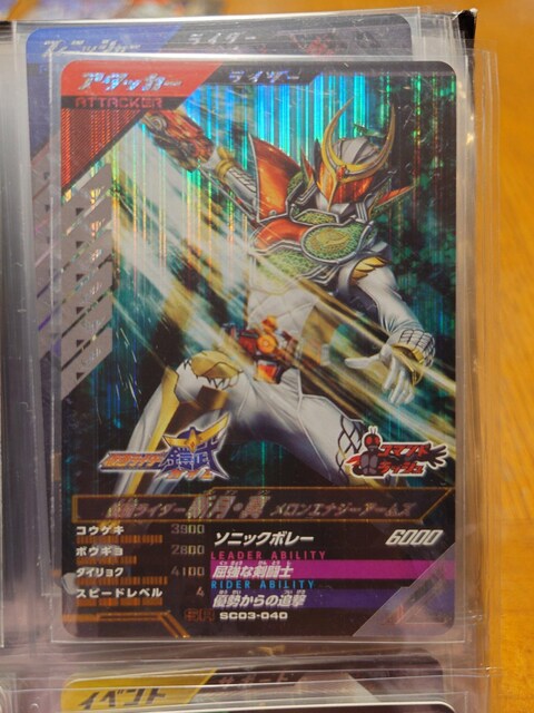 KoWFYSC03-040ʃC_[a?^ GiW[A[Y 