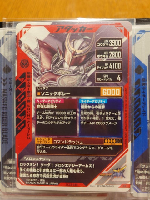 KoWFYSC03-040ʃC_[a?^ GiW[A[Y