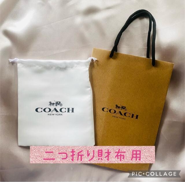 VigpCOACH/R[` ܁ۑ ܂zp 