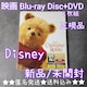 v[ƑlɂȂl MovieNEX mBlu-ray Disc+DVDnJ