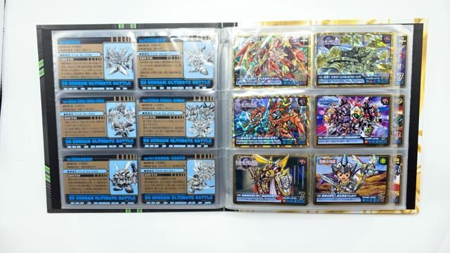 yiz J[h_XSP Rv[g{bNX SDK_AeBbgog Vol.3 82