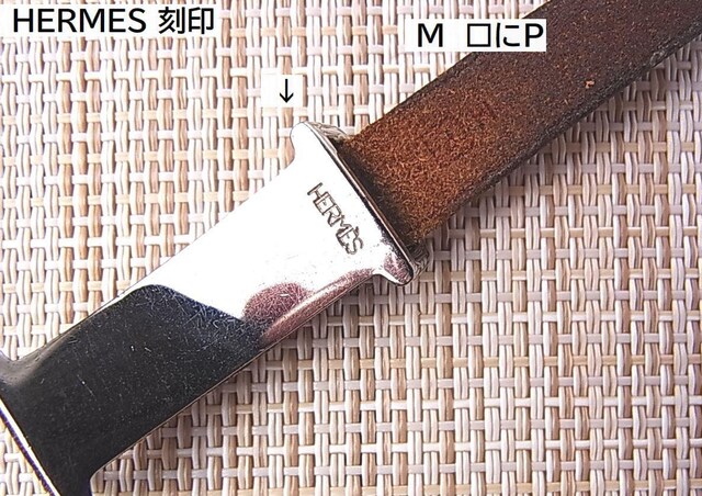 500~X^K GX HERMES As2 U[ `[J[ uXbg