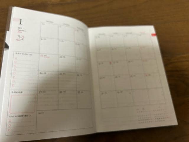 2015N3܂ŎgI̕炵蒠@giq  t@bV 