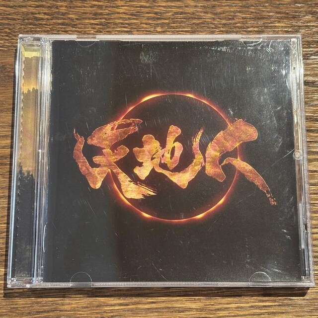 yVnl [CD]zSICC-1153   CD/DVD/rfI 