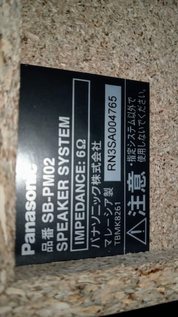 Panasonic~jR|ASC-PM270s,Xs[J[̂ݐVigpAPNۏ؏tIňlI  Ɠd/AV 