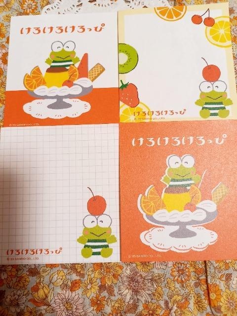 Sanrio4   CeA/Ct 