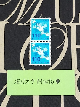 gp110~ʐ؎2220~oyC}