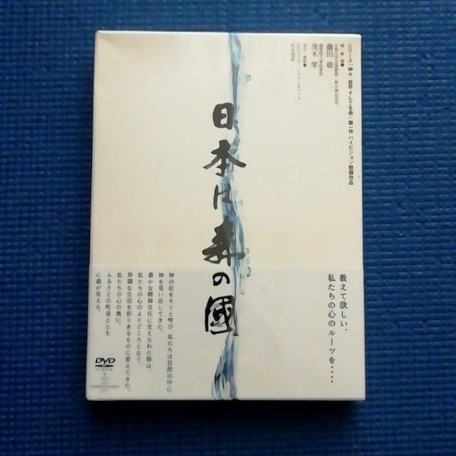 J 2DVD+CD {͐X̚ Ζ؉h c iF   CD/DVD/rfI 
