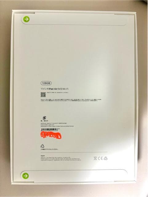 yViJziPad Air M3 11C` 128GB Wi-Fif X^[Cg  PC{/Ӌ@ 
