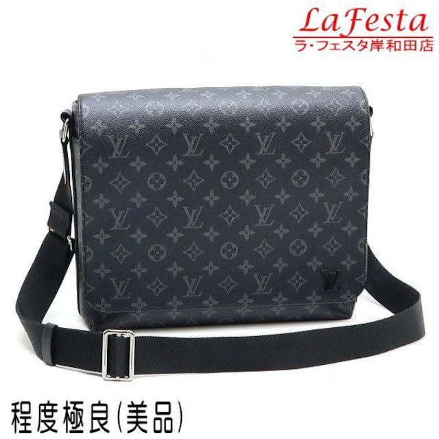  { i  LV CBg mOGNvX fBXgNgMM V_[obO bZW[ M45271   uh 