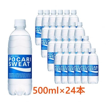 y24{z500ml |JXEFbg ybg{g ː