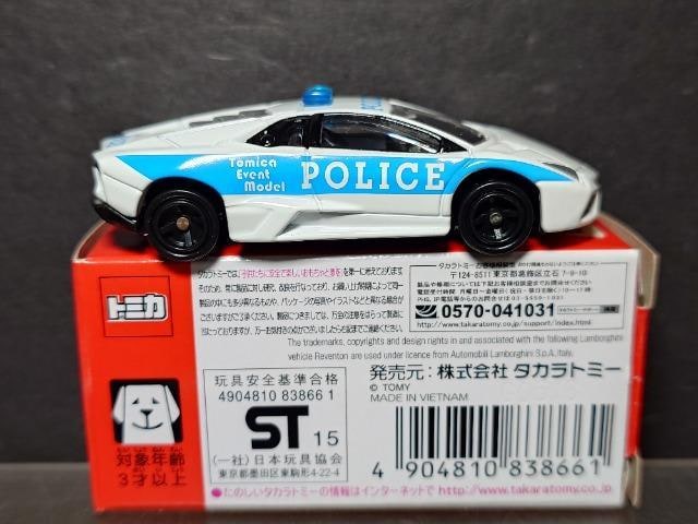 g~JCxgfNO.8{M[j Fg pg[J[  zr[ 