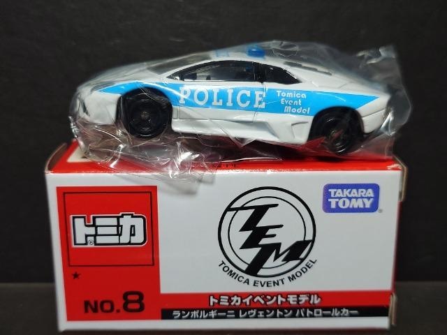 g~JCxgfNO.8{M[j Fg pg[J[  zr[ 