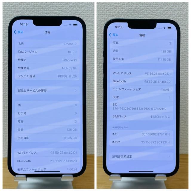 A 100% iPhone 13 128 GB ubN@SIMt[@{  Ɠd/AV 