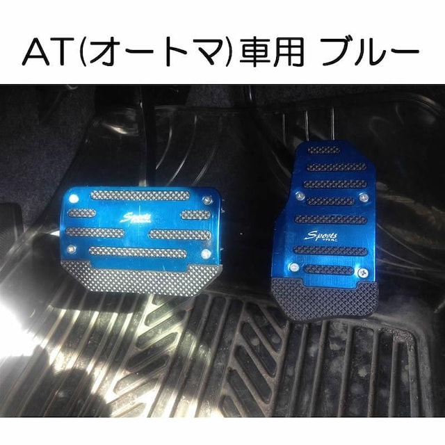 z ATԗp A~ y_Jo[ u[ 2Zbg ėp ANZ׃_ u[L׃_ I[g}   /oCN