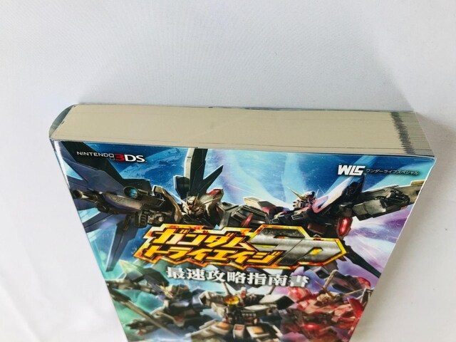 K_gCGCWSP@őUw쏑@U{@KCh@Ł@3DS@J[hJ@Xbv Gundam Guide Book  Q[{/\tg 