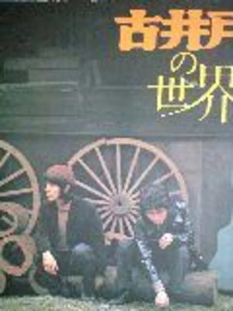 È˂̐EkoR[h   CD/DVD/rfI 