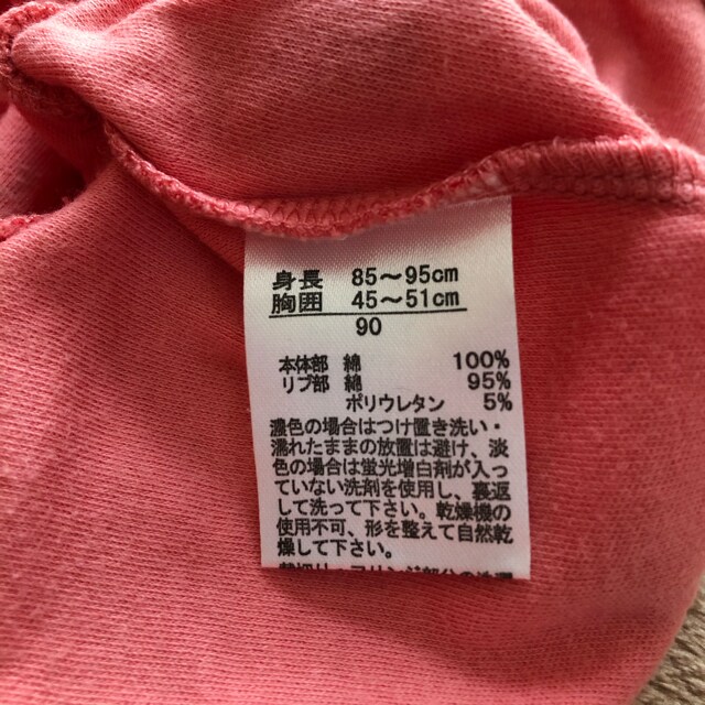 usedq@t[ZETM@cucco `jbNs@90  LbY/xr[ 