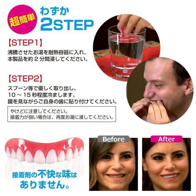 X}C ꎕ jp ㎕p ^ꎕ ^b`