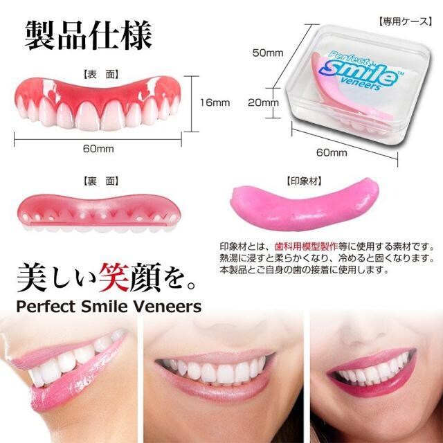 X}C ꎕ jp ㎕p ^ꎕ ^b`