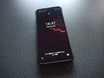 Doogee V10 聦