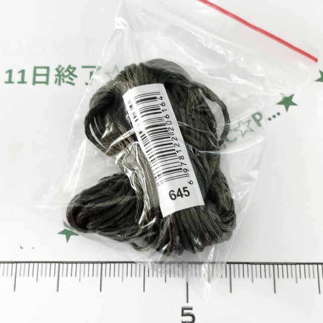 11*YȎhイ@118 
