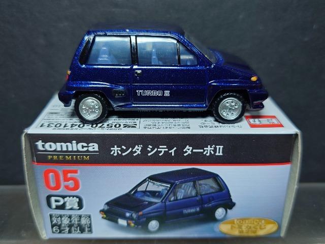 宅配便配送 ☆トミカくじ第2弾トミカプレミアム05 P賞☆ホンダ シティ ミニカー