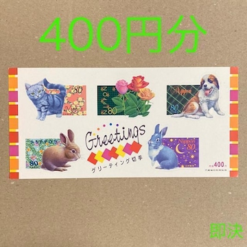 400~@؎@V[؎@
