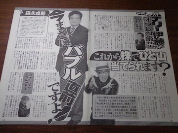 ؂蔲 XiY