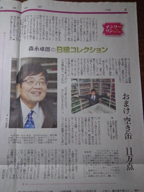 ؂蔲 XiY  ^gObY 