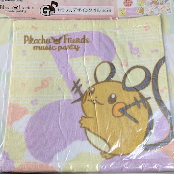 |PԂ/PikachuFriends/music party/G܃JtfUC^I/ffl/oyC