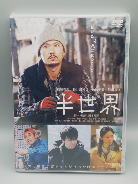 E@JDVD@_Y(SMAPo[)@J씎ȁ@re   CD/DVD/rfI 