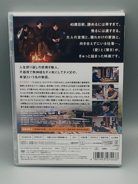 E@JDVD@_Y(SMAPo[)@J씎ȁ@re  CD/DVD/rfI 