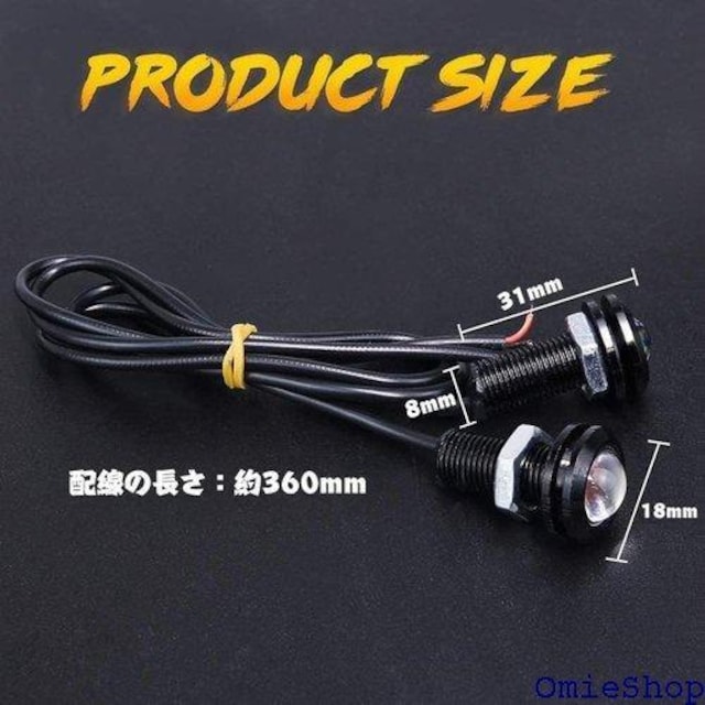 X-STYLE LED fCCg 18mm X|bg h Px ߍ݌^ 12Vp 4 sN 287  /oCN