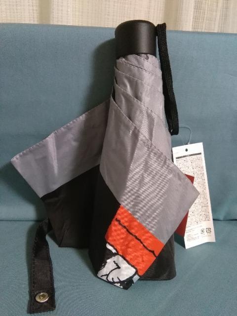 Xk[s[Jp܂肽ݎP@ubN  Aj/R~bN/LN^[ 