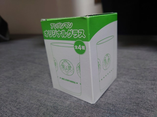 ATq@Ap}IWiOX@pi  zr[ 